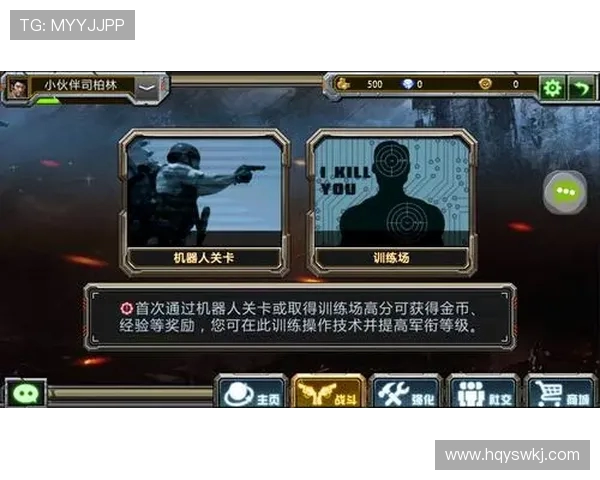 吴伟独家揭秘英雄联盟游戏策略与技巧分享，助你提升竞技水平