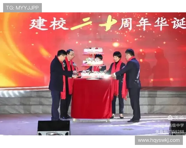 成都乒乓球队逆袭欧锦赛的辉煌征程与背后故事揭秘