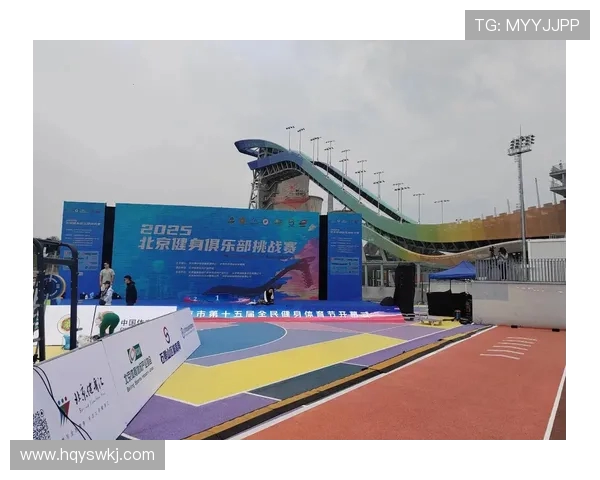 杭州极限运动嘉年华精彩点评展现运动队灵活性与创新能力