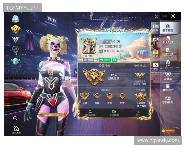 热议和平精英V5版本耐力系统革新对游戏体验的深远影响 热议和平精英V5版本耐力系统革新对游戏体验的深远影响