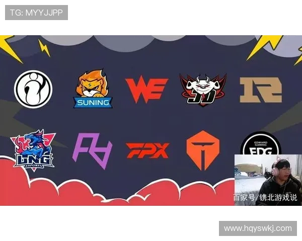 赛后分析：RNG与WE对决中的速度之争与战术博弈