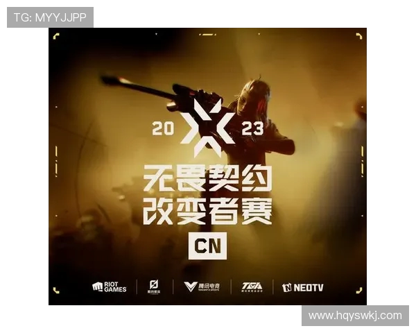 AL战队强势对决TT战队 背水一战之巅峰对决精彩即将上演