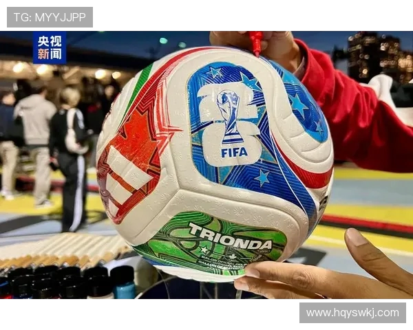 展望2026世界杯全球盛典多国竞逐荣耀舞台开启足球新时代篇章