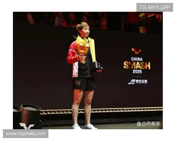 王曼昱巅峰对决展现顽强意志彰显新时代国乒核心力量