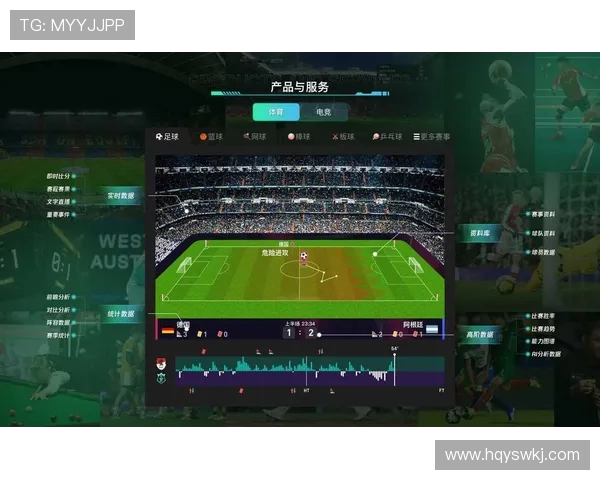 电竞比分激烈对决即时更新 电竞赛事战况全程追踪分析 电竞比分激烈对决即时更新 电竞赛事战况全程追踪分析