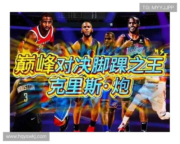 2013年NBA热火与勇士的巅峰对决回顾与精彩瞬间分析 2013年NBA热火与勇士的巅峰对决回顾与精彩瞬间分析