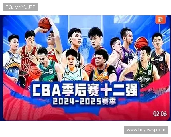 CBA山西对阵福建咪咕精彩赛事回顾与分析