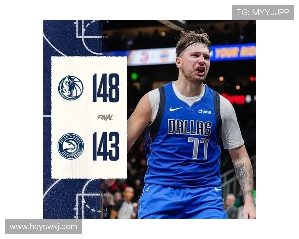 东契奇狂砍73分刷新现役最高分纪录独行侠成功终结太阳11连胜势头 东契奇狂砍73分刷新现役最高分纪录独行侠成功终结太阳11连胜势头