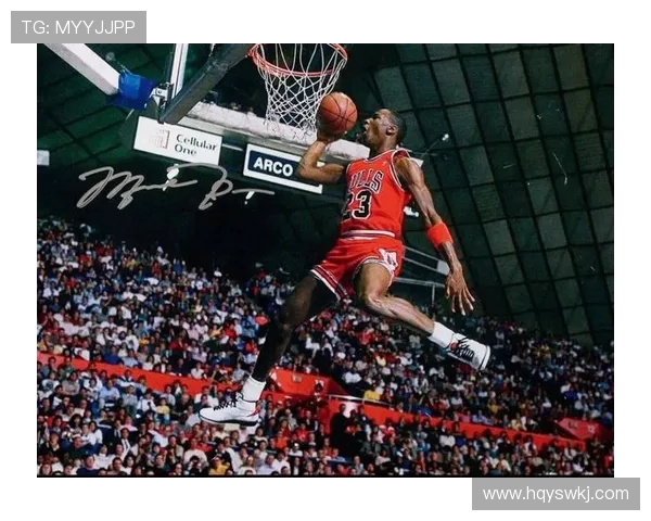 乔丹传奇：从篮球场上的王者到全球体育文化的象征与影响力探讨